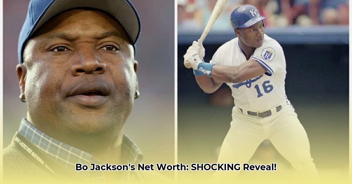 bo-jackson-s-net-worth